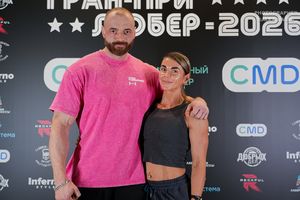 Регистрация. Фотограф Александр Васильев